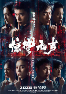 在线免费国产